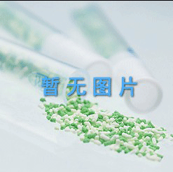 诚迈科技:5月12日融资净偿还5227万元上一交易日
